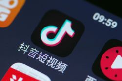 4分钟科普下!吴忠厂子最新招聘信息_哔哩哔哩-3